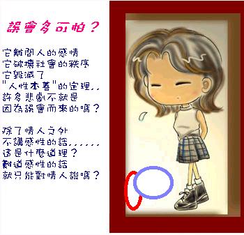 show_preview4.jpg